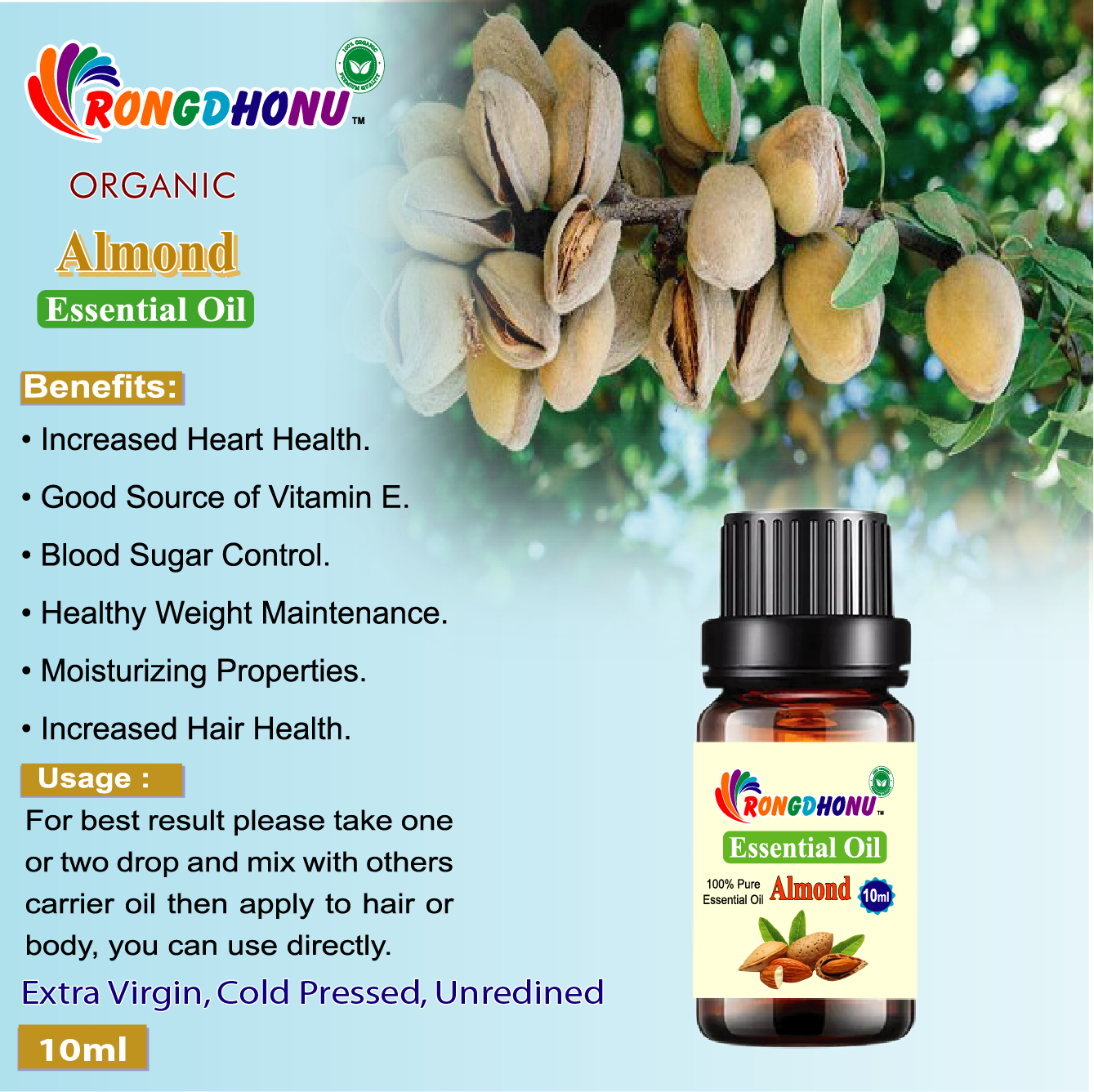 Almond (Kath Badam) Essential Oil -10ml
